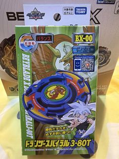 （分類：）位於 。 由 ming1995 提交（商品編號 1469898417，圖片 1）。簡介： 。