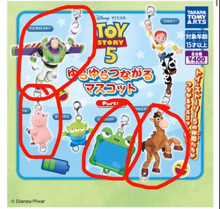 （分類：）位於 。 由 kentafigure 提交（商品編號 1469858316，圖片 1）。簡介： 。