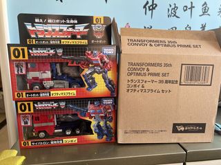 （分類：）位於 。 由 calvinmak2021 提交（商品編號 1469820298，圖片 1）。簡介： 。