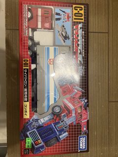 （分類：）位於 。 由 calvinmak2021 提交（商品編號 1469819721，圖片 1）。簡介： 。