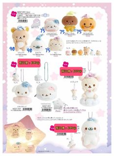 （分類：）位於 。 由 the.lap.chaps 提交（商品編號 1469911724，圖片 1）。簡介： 。