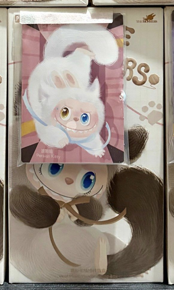 The Monster Cat Mode On (Persian Kitty) (Category: Plushies & Soft Toys) located in Taguig. Submitted by its_bella (Listing ID 1469833714, Image 1). Description: 𐙚 ₊˚✧ WTS / LFB ✧˚₊ The Monster Cat Mode On Series 🐱 ♡ Calico Kitty — ₱1,350 ♡ Strawberry Kitty — ₱1,350 ♡ Persian Kitty — ₱1,250 ♡ Leopard Kitty — ₱1,250 (Via Pop Now!) ♡ Cow Cat — ₱1,150 (Via Pop Now!) 📍 Location: Taguig 💳 MOP: MariBank | GoTyme 📦 MOD: Lalamove | Grab | J&T .