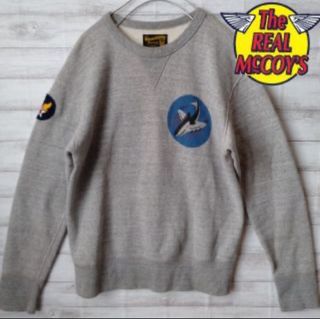 (Category: ) located in . Submitted by general_store_thrift (Listing ID 1469894765, Image 1). Description: .