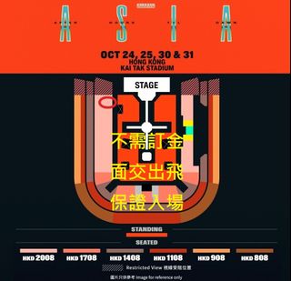 （分類：）位於 。 由 tikts 提交（商品編號 1469854179，圖片 1）。簡介： 。