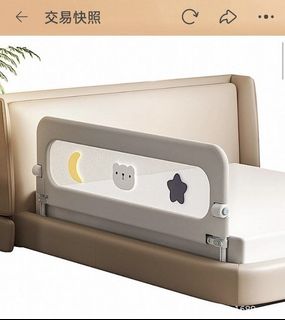 Adjustable Bed Guard Rail Safety Fence for Toddlers, Babies & Kids ...