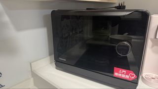 （分類：）位於 。 由 tyman501 提交（商品編號 1469907952，圖片 1）。簡介： 。