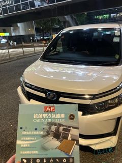 （分類：）位於 。 由 h_car 提交（商品編號 1469883339，圖片 1）。簡介： 。