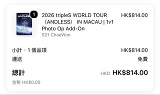 （分類：）位於 。 由 kaka012345 提交（商品編號 1469896037，圖片 1）。簡介： 。