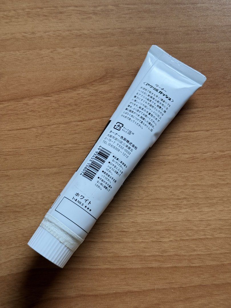 Turner Acryl Gouache White PW6 100ml (Category: Craft Supplies & Tools) located in Cebu City. Submitted by nrlynsd (Listing ID 1469794075, Image 3). Description: Selling an unused 100ml tube of Turner Acryl Gouache in White (PW6). Fixed price. Delivery via JRS. I’ll shoulder the SF. Bought from Uematsu Japanese Art Supply in Tokyo, November 2025. RFS: I bought two tubes, but I don’t paint much at the moment. Also have to reduce my physical items 