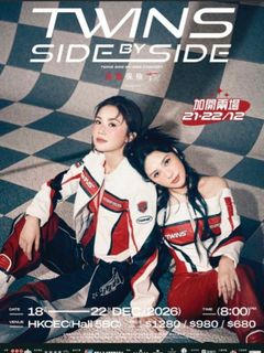 （分類：）位於 。 由 vb_yeung 提交（商品編號 1469914218，圖片 1）。簡介： 。