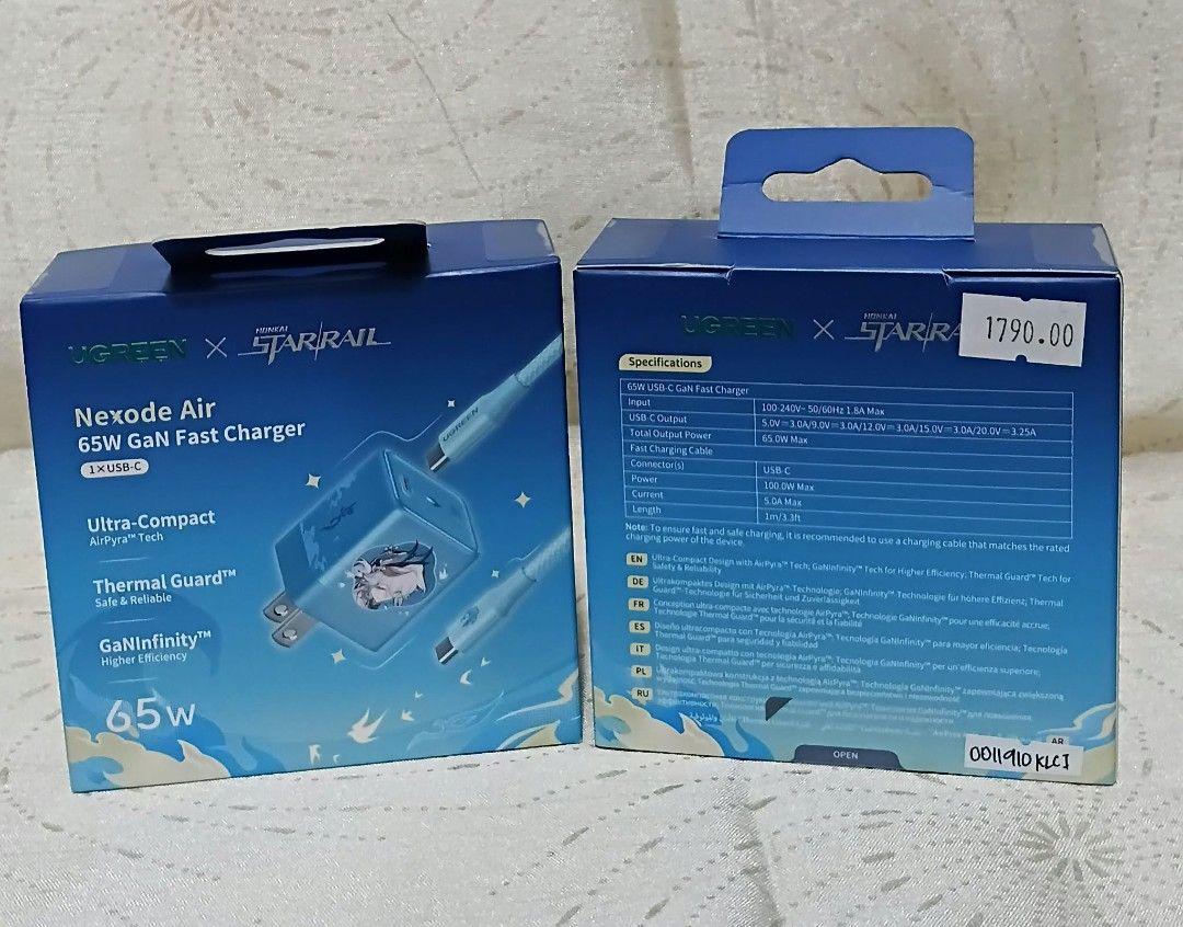 UGREEN Nexode Air 65W GaN Fast Charger (Category: Chargers & Cables) located in Manila. Submitted by cutieava (Listing ID 1469944565, Image 3). Description: ⚡ UGREEN Nexode Air 65W GaN Fast Charger – Power Up in Style! 💙 Enjoy ultra-fast, efficient charging in an ultra-compact design! 🔌 Featuring 65W power output, AirPyra™ technology, and Thermal Guard™ protection for safe and reliable charging. Perfect for your everyday tech essentials! ✨ #UGR
