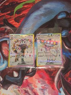 (Category: ) located in . Submitted by teipee (Listing ID 1469900650, Image 1). Description: .