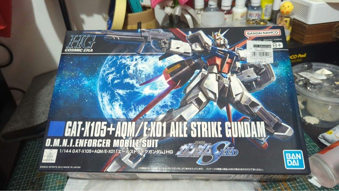 Unbuilt Gundam Bundle (Category: Gundam & Model Kits) located in San Pedro. Submitted by mvriazy (Listing ID 1469791840, Image 2). Description: Unbuilt Bandai RG Unicorn Gundam and HG Aile Strike Gundam Bundle 📍taguig.