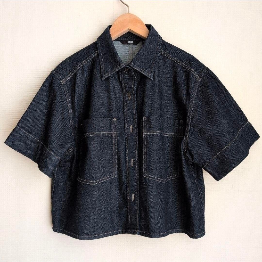 Uniqlo Denim Polo Small (Category: Blouses) located in Quezon City. Submitted by caramianns (Listing ID 1469923293, Image 2). Description: Uniqlo Denim Navy -Small Uniqlo Denjm Blue-Small.