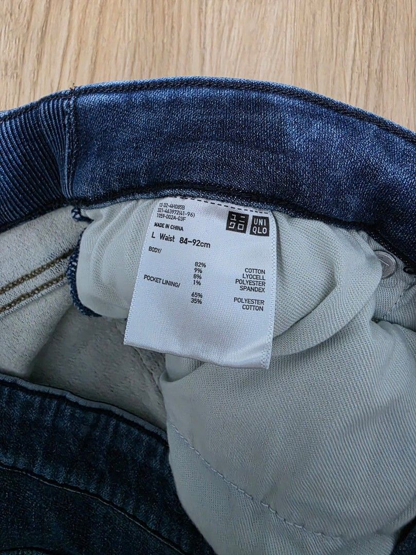 Uniqlo Ezy Jeans Size L (Category: Jeans) located in Manila. Submitted by arjoylagazon (Listing ID 1469899601, Image 2). Description: For sale!! Preloved items Uniqlo ezy jeans size large 9/10 condition. Used more or less 5x only RFS: Decluttering Sucat, Parañaque location.