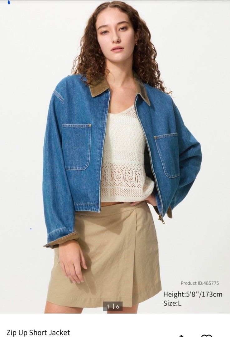 Uniqlo Jackets S (Category: Coats, Jackets and Outerwear) located in Quezon City. Submitted by caramianns (Listing ID 1469904413, Image 1). Description: Bronw Med Denim Navy/Denim Blue -Small /1000.