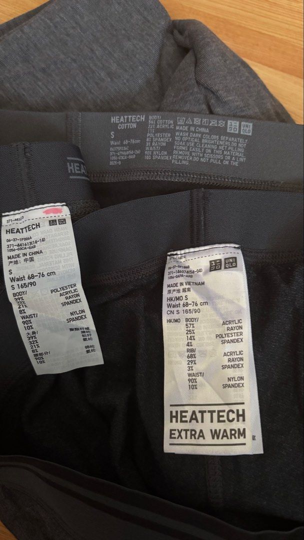 Uniqlo men's heattech tights (Category: Activewear) located in Binan City. Submitted by rdgerevilla (Listing ID 1469879424, Image 1). Description: Uniqlo men's heattech tights 399 each Small on tag Ligtly used No issue 10/10 condition .
