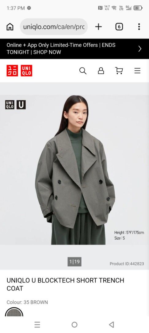 Uniqlo U Blocktech Short Trench Coat (Category: Coats, Jackets and Outerwear) located in Mandaluyong City. Submitted by heatgear (Listing ID 1469805301, Image 1). Description: - Brand: Uniqlo U - Style: Blocktech short trench coat in brown check pattern - Size: XS - small women's - Features: Double-breasted front, dark buttons, wide lapels - Material/Tech: Water-resistant matte fabric with taped interior seams - Condition: Clean, from a smoke-fre