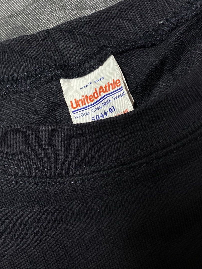 United Athle Printed Cat Sweatshirt (Category: Coats, Jackets and Outerwear) located in General Trias. Submitted by kevinthriftshop (Listing ID 1469907872, Image 2). Description: .