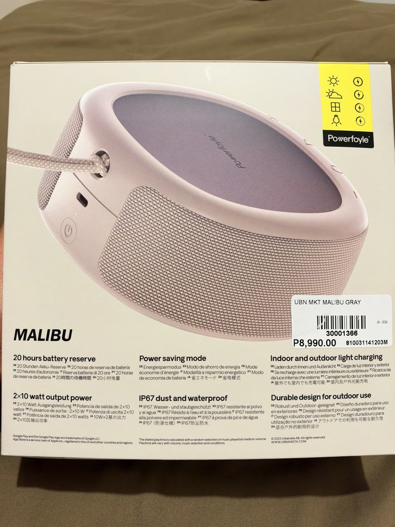 Urbanista Malibu Speaker (Category: Soundbars, Speakers & Amplifiers) located in Mandaluyong City. Submitted by eyahesplana (Listing ID 1469929687, Image 2). Description: Brand new and fully sealed. Original price is 8,990.