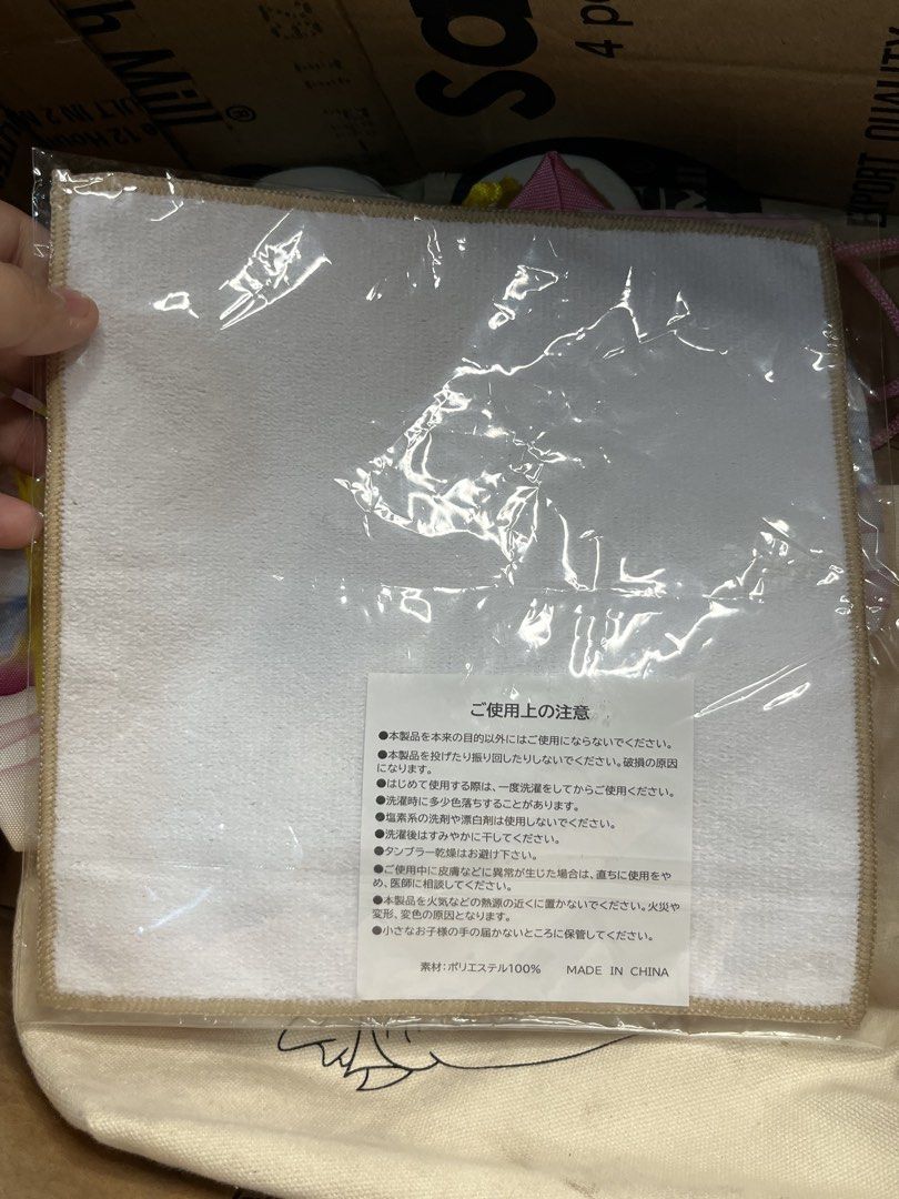 Usachan Cleaning Microfiber Towel Rabbit Print (Category: Bedding & Towels) located in Gapan. Submitted by lunashop14 (Listing ID 1469836009, Image 2). Description: - Item: Usachan Cleaning promotional microfiber towel - Design: Cute all-over rabbit pattern with brown border trim - Material: 100% polyester, standard square size - Condition: Brand new, still sealed in original plastic packaging with care label on back - Origin: Authentic Japanese 