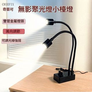 （分類：）位於 。 由 YipYip_store 提交（商品編號 1469801855，圖片 1）。簡介： 。