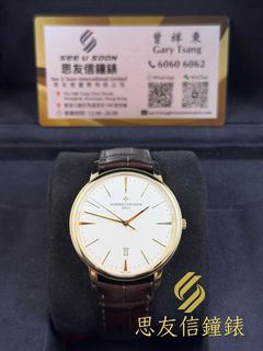 （分類：）位於 。 由 seeusoonwatch 提交（商品編號 1469816988，圖片 1）。簡介： 。