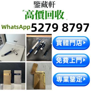 （分類：）位於 。 由 wuzhizun8 提交（商品編號 1469762691，圖片 1）。簡介： 。