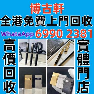 （分類：）位於 。 由 sdymq10081 提交（商品編號 1469764660，圖片 1）。簡介： 。