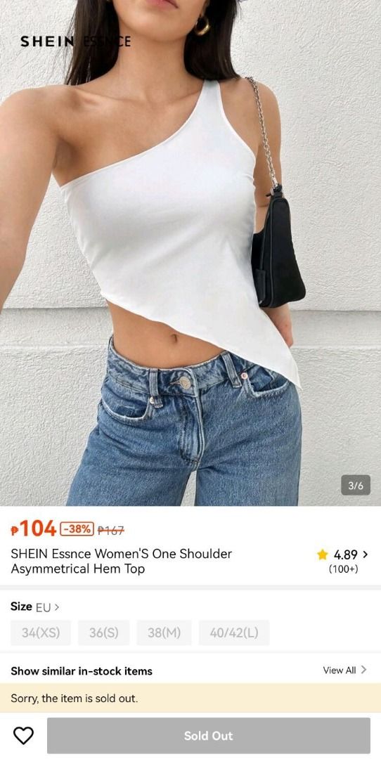 VARIOUS WHITE TOPS FOR WOMEN (SHEIN) (Category: Sleeveless) located in Taguig. Submitted by thesleepypanda000 (Listing ID 1469841664, Image 1). Description: VARIOUS WHITE TOPS FOR WOMEN: Item 1: SHEIN Essnce Women'S One Shoulder Asymmetrical Hem Top (brand new) Item 2: INAWLY Women's Summer Solid Color Sweetheart Neckline Tie Front Short Sleeve Top (worn once only) Item 3: Hanevo Fashion Sport Cropped Tight Square Neck Women Tank Top Bra Style Sp