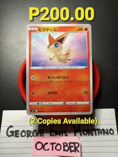 (Category: ) located in . Submitted by .wenz (Listing ID 1469897111, Image 1). Description: .