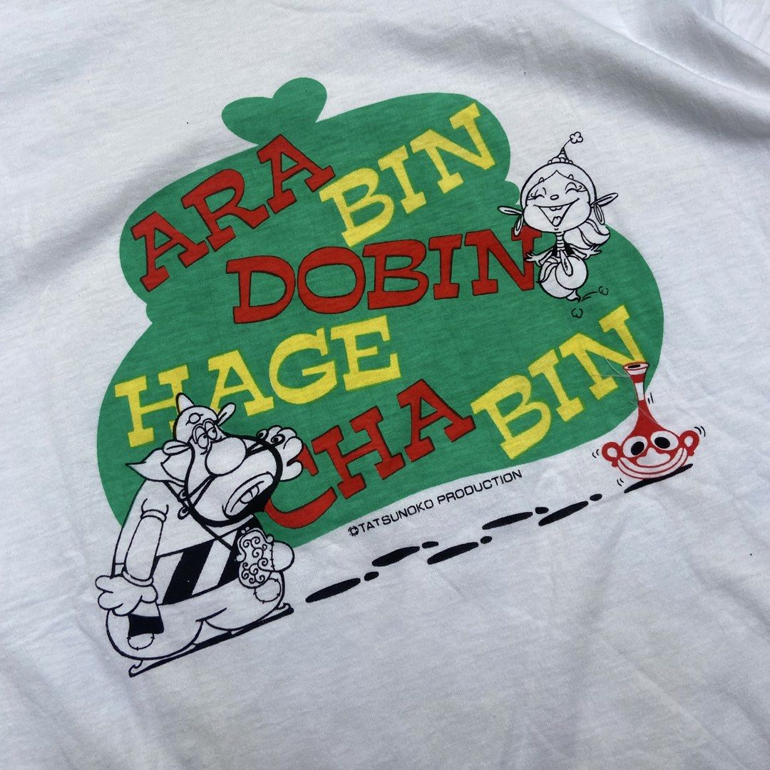 Vintage 1990’s Ara Bin Dobin Banpresto Anime Tee (Category: Tshirts & Polo Shirts ) located in Angeles City. Submitted by eriellynngotvintage (Listing ID 1469936682, Image 2). Description: 22x28 fits Large Good Condition. See photo for details 400 Angeles City Pampanga.