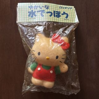 (Category: ) located in . Submitted by aobacafe (Listing ID 1469821198, Image 1). Description: .