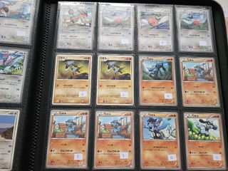 Vintage Janks (Dark Type), Toys & Collectibles, Trading Cards, Raw ...