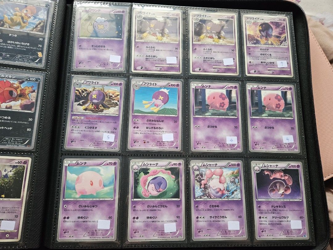 Psychic Sticker Vintage Janks (Psychic Type) pt.1, Toys & Collectibles, Trading Cards ...