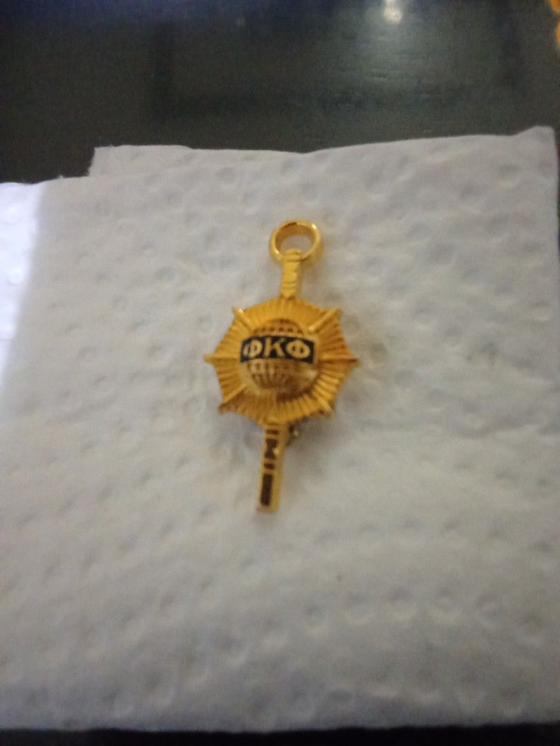 Vintage Phi Kappa Phi Collectible Pin (Category: Vintage Collectibles) located in Valenzuela. Submitted by jmfurniture (Listing ID 1469787595, Image 3). Description: Vintage Phi Kappa Phi Pin Electro Plated Pin Memorabilia Loc: Valenzuela City.