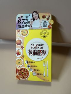 （分類：）位於 。 由 pwchau 提交（商品編號 1469901706，圖片 1）。簡介： 。