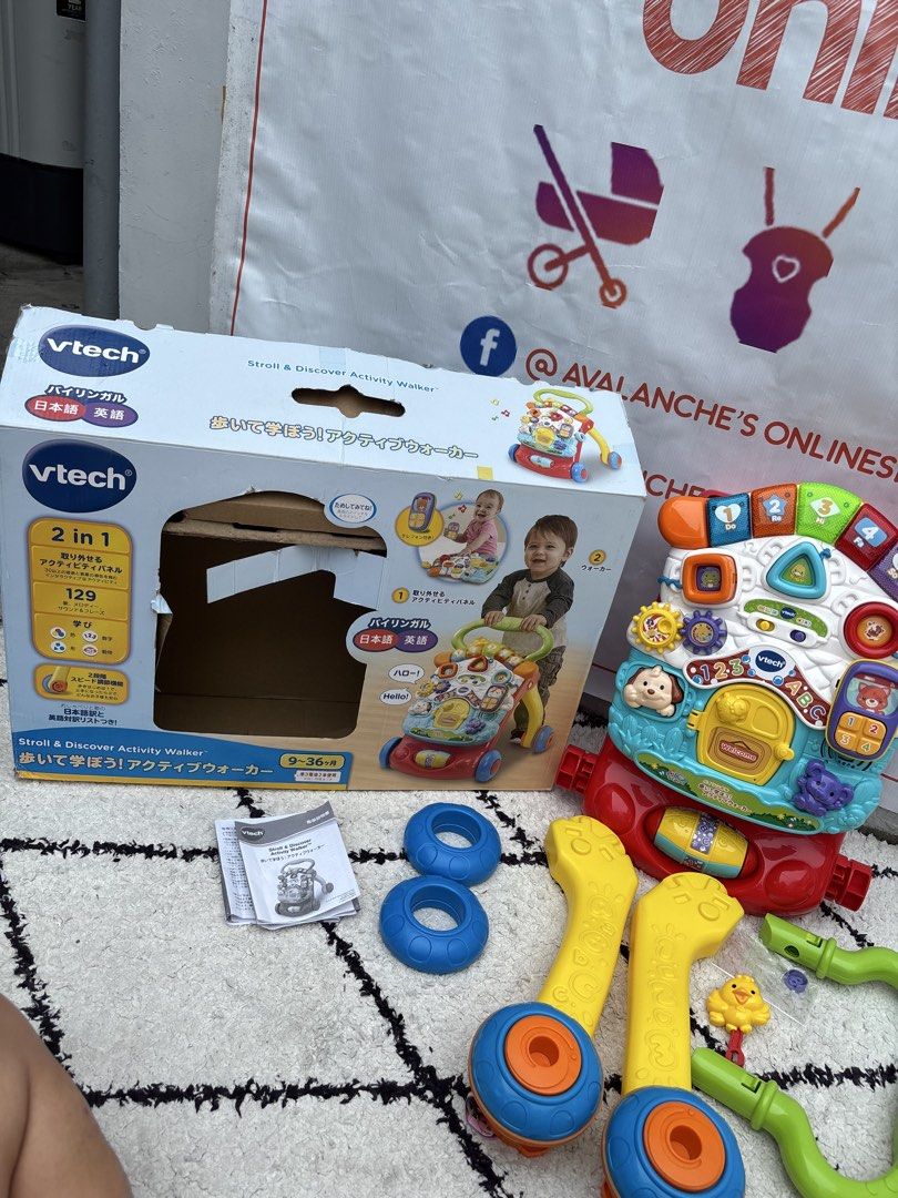 Vtech push walker mall demo pullout (Category: Infant Playtime) located in Manila. Submitted by avalanchesonlineshopmainacount (Listing ID 1469855467, Image 2). Description: .