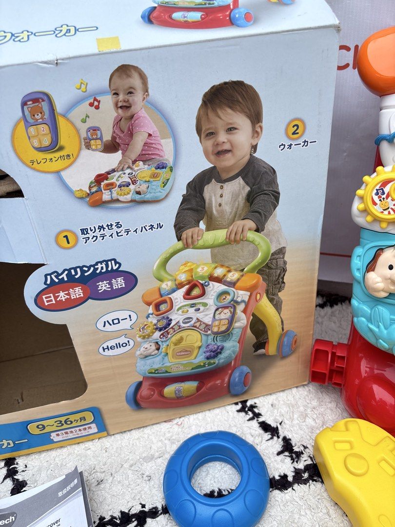 Vtech push walker mall demo pullout (Category: Infant Playtime) located in Manila. Submitted by avalanchesonlineshopmainacount (Listing ID 1469855467, Image 3). Description: .