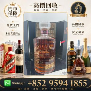 （分類：）位於 。 由 singyeung1855 提交（商品編號 1469872337，圖片 1）。簡介： 。