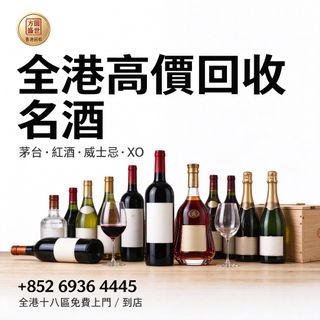 （分類：）位於 。 由 shengshi12 提交（商品編號 1469862003，圖片 1）。簡介： 。