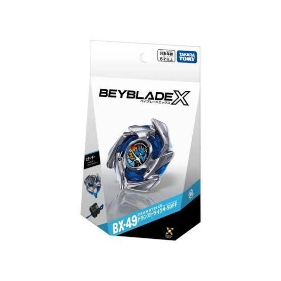 WTB bx 49 beyblade x aero pegasus shark scale glory Valkyrie wyvern ...