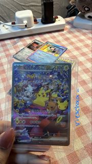(Category: ) located in . Submitted by viescha_ (Listing ID 1469864907, Image 1). Description: .