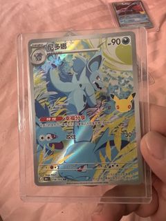 (Category: ) located in . Submitted by jd_collectibles_p (Listing ID 1469856548, Image 1). Description: .