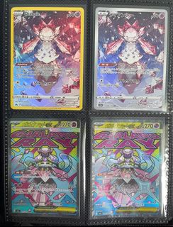 (Category: ) located in . Submitted by thephantom.eri0629 (Listing ID 1469760453, Image 1). Description: .