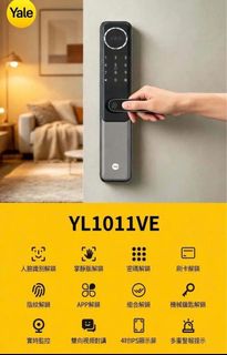 （分類：）位於 。 由 hugosmartlock 提交（商品編號 1469819151，圖片 1）。簡介： 。