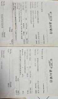 （分類：）位於 。 由 nicoleto711 提交（商品編號 1469779487，圖片 1）。簡介： 。