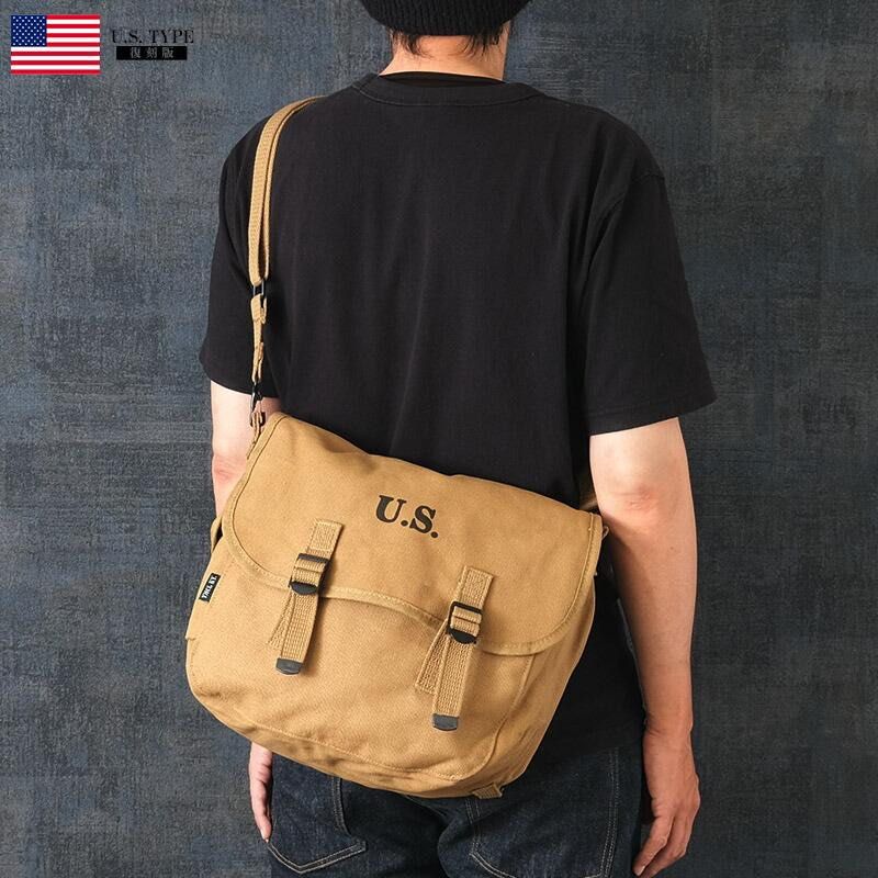 Yamamoto Co. Ltd. US Type 1936 Musette Bag (Category: Sling Bags) located in Zamboanga. Submitted by timelytreasuresthrift (Listing ID 1469800768, Image 1). Description: Yamamoto Co. Ltd. US Type 1936 Musette Bag Very Good Condition Php 2,000 + sf.