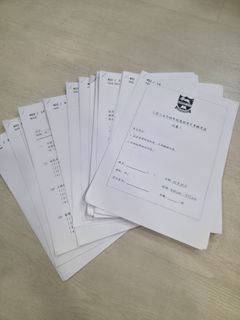 Year 2025 P4 Math Exam Papers, Hobbies & Lifestyle, Books & Magazines ...