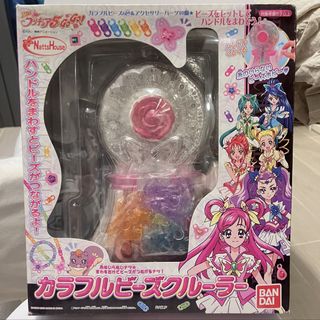 （分類：）位於 。 由 arashi030 提交（商品編號 1469900446，圖片 1）。簡介： 。